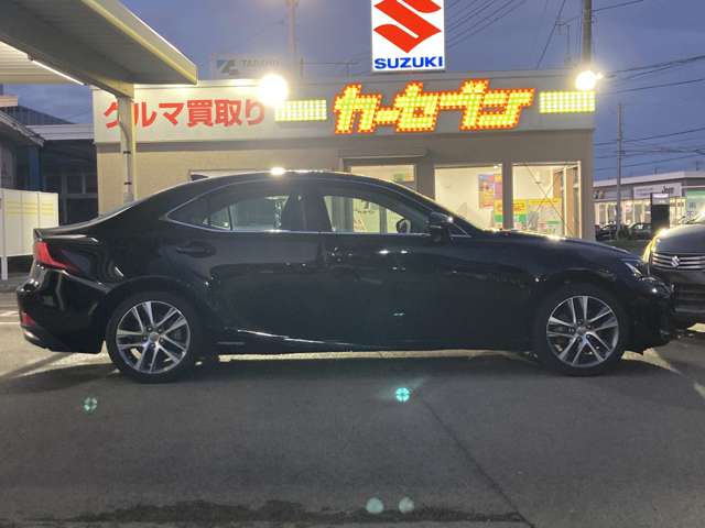 レクサス ＩＳ３００ｈ ３００Ｈ バージョンＬ ４ＷＤ H29年 (東北) 99