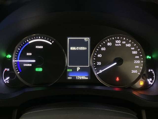 レクサス ＩＳ３００ｈ ３００Ｈ バージョンＬ ４ＷＤ H29年 (東北) 99