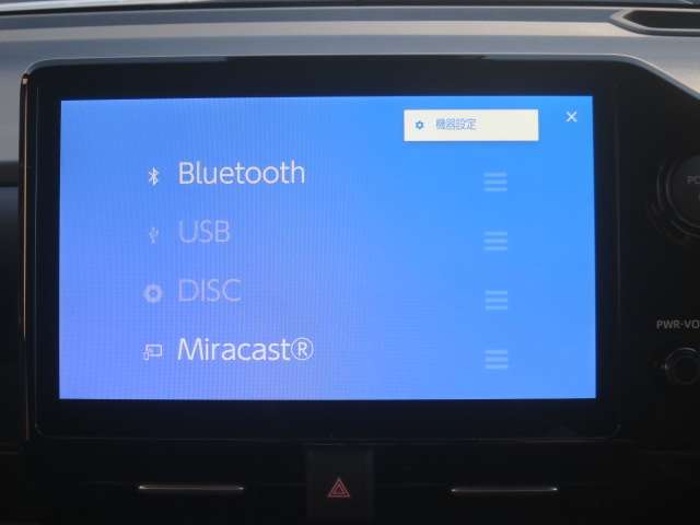 トヨタ ヴォクシー １．８ ハイブリッド Ｓ－Ｚ R7年 (関東) 99