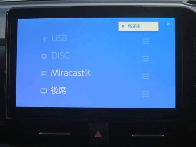 トヨタ ヴォクシー １．８ ハイブリッド Ｓ－Ｚ R7年 (関東) 99