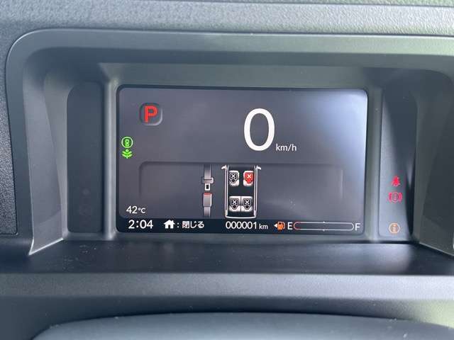 ホンダ Ｎ　ＢＯＸ カスタム ６６０ ターボ R7年 (東海) 99