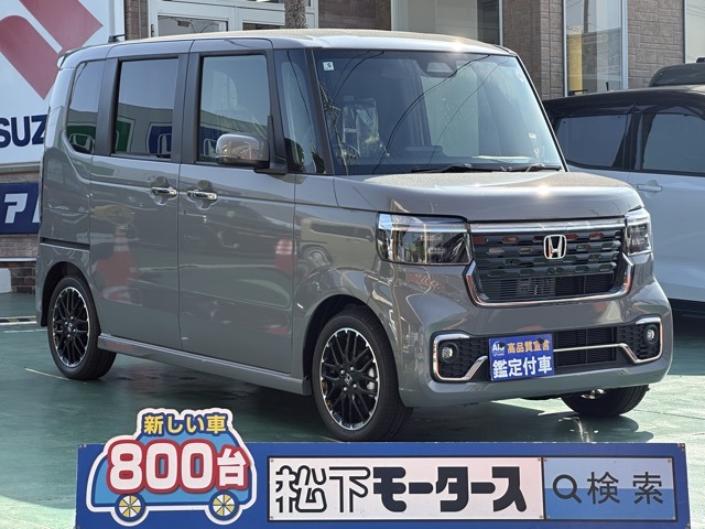 ホンダ Ｎ　ＢＯＸ カスタム ６６０ ターボ コーディネートスタイル モノトーン R7年 (東海) 99