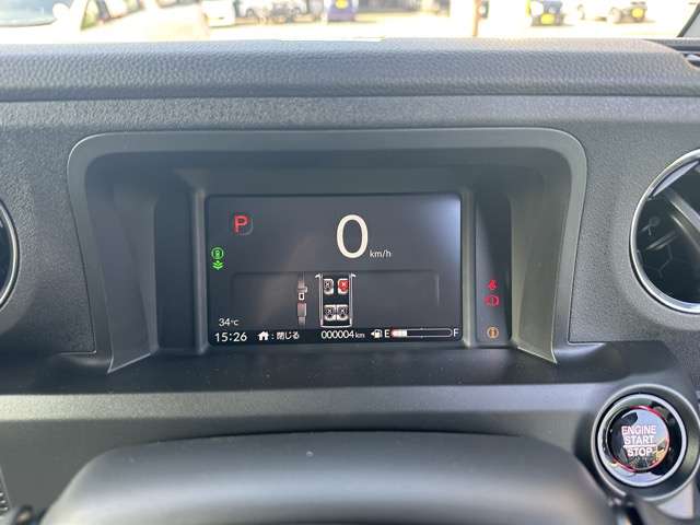 ホンダ Ｎ　ＢＯＸ カスタム ６６０ ターボ コーディネートスタイル モノトーン R7年 (東海) 99