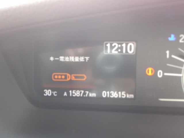 ホンダ Ｎ　ＢＯＸ ６６０ Ｌ R5年 (東北) 99