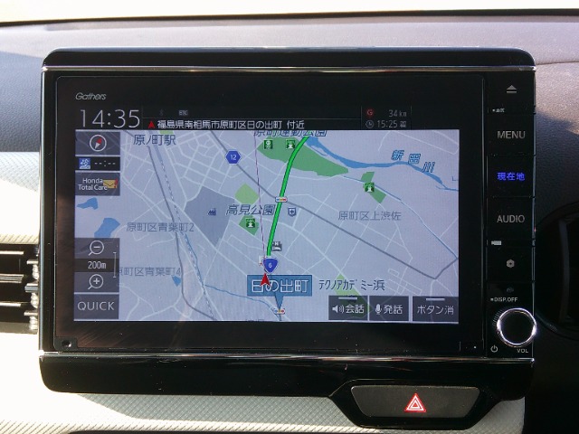 ホンダ Ｎ−ＷＧＮ ６６０ Ｌ R4年 (東北) 99