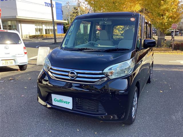 日産 デイズ　ルークス ６６０ Ｓ H27年 (関東) 99