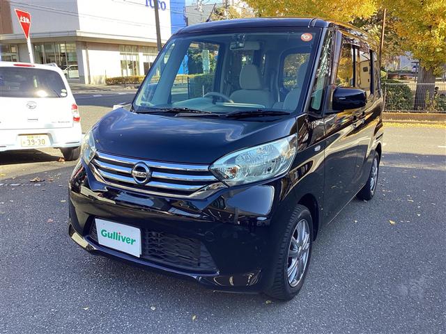 日産 デイズ　ルークス ６６０ Ｓ H27年 (関東) 99