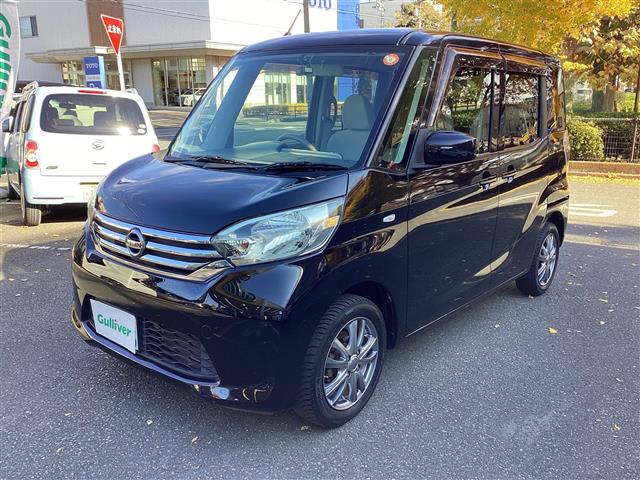 日産 デイズ　ルークス ６６０ Ｓ H27年 (関東) 99