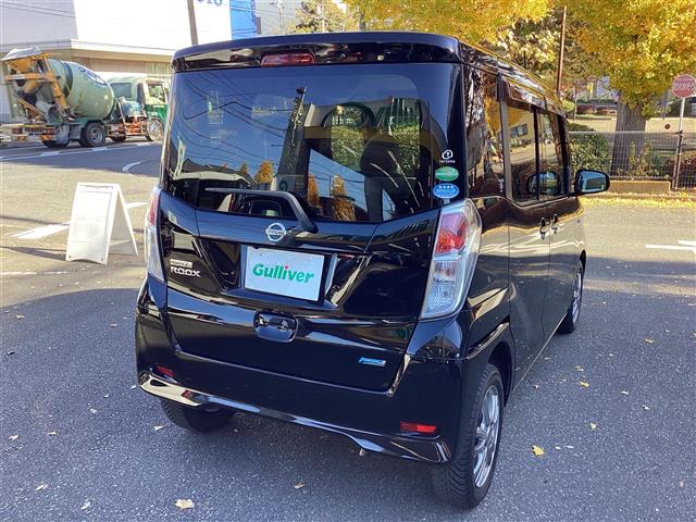 日産 デイズ　ルークス ６６０ Ｓ H27年 (関東) 99