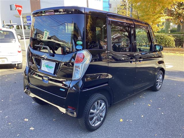 日産 デイズ　ルークス ６６０ Ｓ H27年 (関東) 99