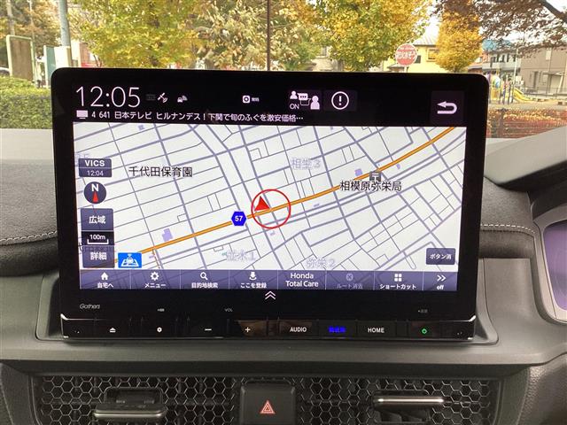 ホンダ ステップワゴン　ハイブリッド ２．０ Ｅ：ＨＥＶ スパーダ プレミアムライン R4年 (関東) 99