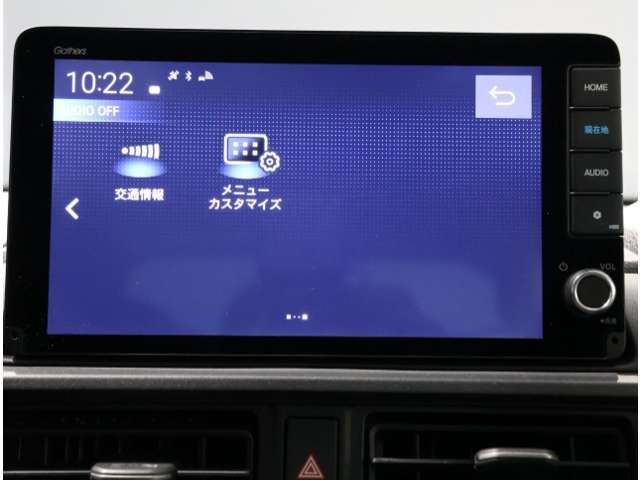 ホンダ ＷＲ−Ｖ １．５ Ｚ プラス R7年 (関東) 99