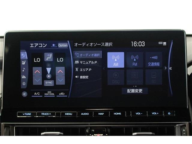 トヨタ クラウン　ハイブリッド ハイブリッド ２．５ Ｓ ＦＯＵＲ ４ＷＤ R3年 (北海道) 99