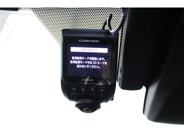 トヨタ プリウス １．８ Ａ Ｅ－ＦＯＵＲ ４ＷＤ R1年 (北海道) 99