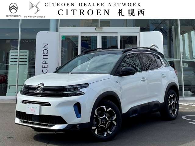 シトロエン Ｃ５　エアクロス　ＳＵＶ　ＰＨＥＶ マックス プラグインハイブリッド R6年 (東北) 99