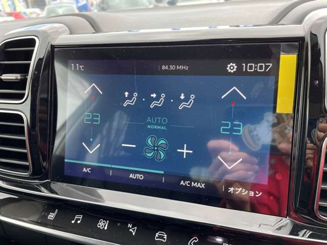 シトロエン Ｃ５　エアクロス　ＳＵＶ　ＰＨＥＶ マックス プラグインハイブリッド R6年 (東北) 99