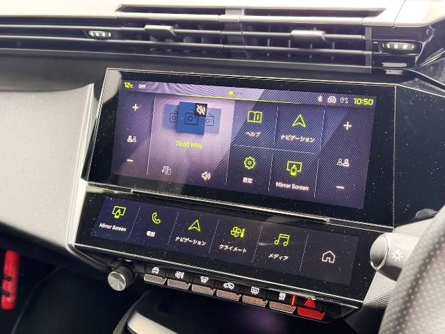 プジョー ３０８ ＧＴ ブルーＨＤＩ ディーゼルターボ R5年 (東北) 99