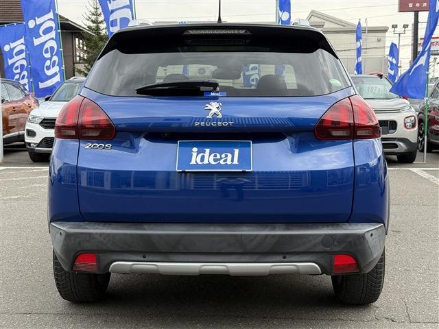 プジョー ２００８ クロスシティ R2年 (東北) 99