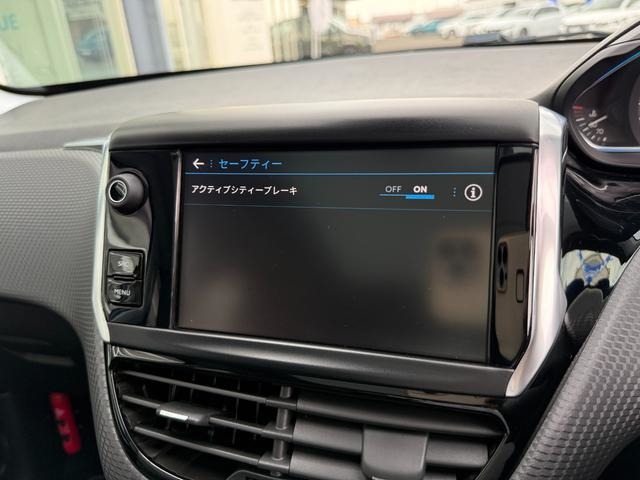 プジョー ２００８ クロスシティ R2年 (東北) 99