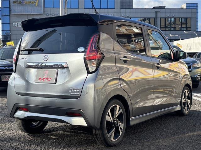 日産 デイズ ６６０ ハイウェイスターＧターボ プロパイロット エディション R2年 (東北) 99