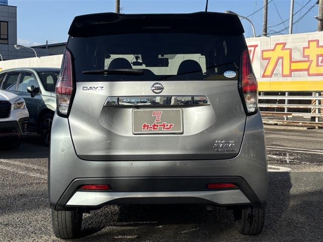 日産 デイズ ６６０ ハイウェイスターＧターボ プロパイロット エディション R2年 (東北) 99