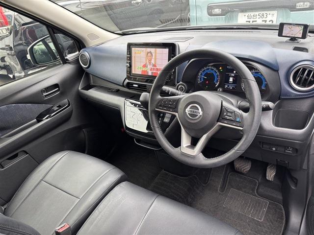 日産 デイズ ６６０ ハイウェイスターＧターボ プロパイロット エディション R2年 (東北) 99