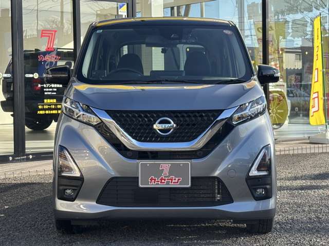 日産 デイズ ６６０ ハイウェイスターＧターボ プロパイロット エディション R2年 (東北) 99