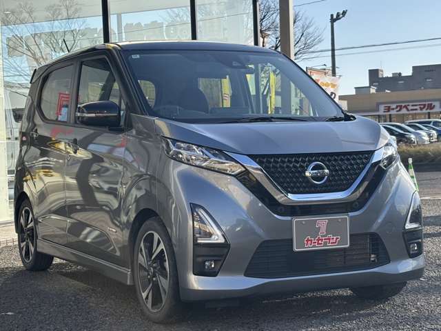 日産 デイズ ６６０ ハイウェイスターＧターボ プロパイロット エディション R2年 (東北) 99