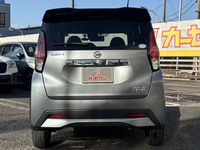 日産 デイズ ６６０ ハイウェイスターＧターボ プロパイロット エディション R2年 (東北) 99