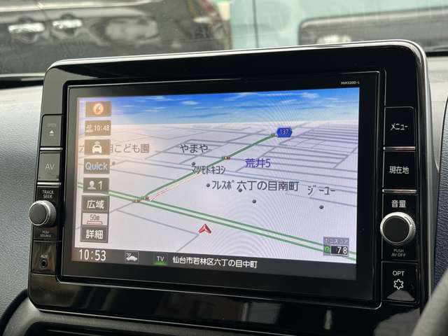 日産 デイズ ６６０ ハイウェイスターＧターボ プロパイロット エディション R2年 (東北) 99