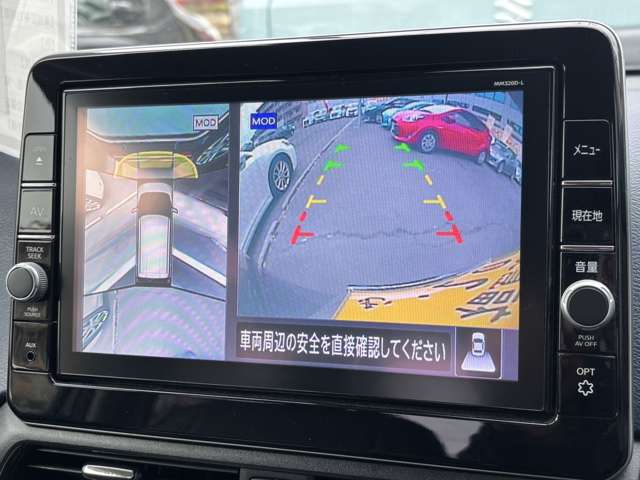 日産 デイズ ６６０ ハイウェイスターＧターボ プロパイロット エディション R2年 (東北) 99