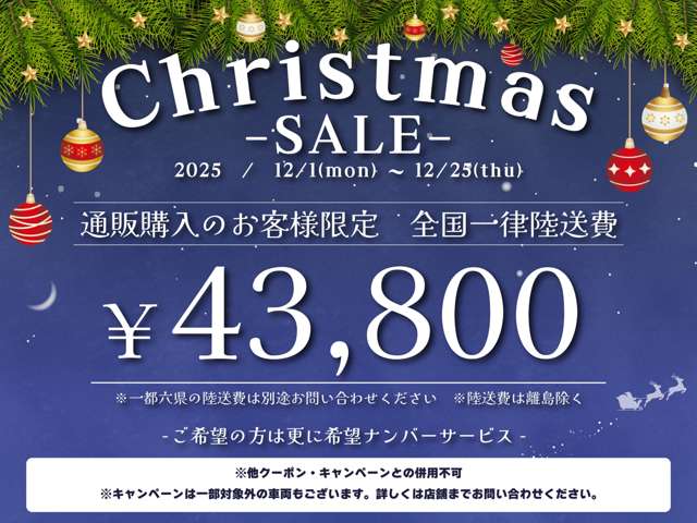 マツダ ロードスター １．５ Ｓ H28年 (関東) 99