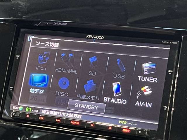 マツダ ＲＸ−８ スピリットＲ H24年 (関東) 99