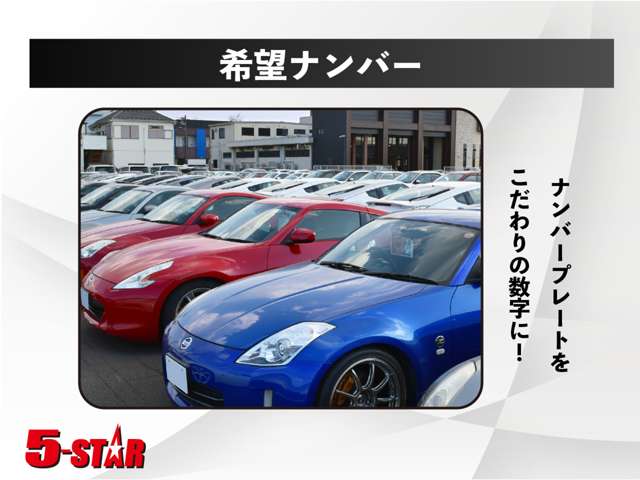 トヨタ アルファード　ハイブリッド ２．４ ＳＲ ４ＷＤ H24年 (関東) 99