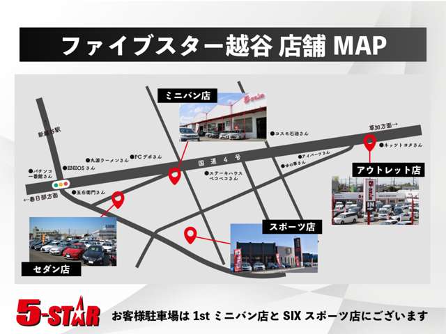 ホンダ シビック ２．０ H28年 (関東) 99