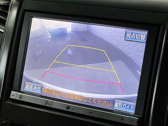 トヨタ ヴェルファイア ２．４ Ｚ Ｇ'Ｓ H25年 (関東) 99