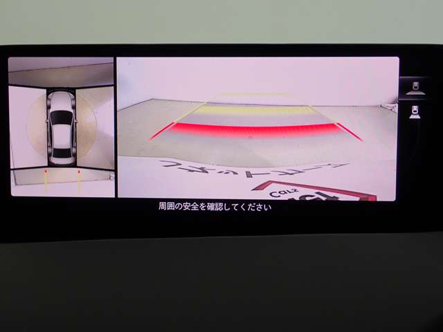 マツダ ＭＡＺＤＡ３　セダン ２．０ ２０Ｓ Ｓパッケージ R6年 (関東) 99