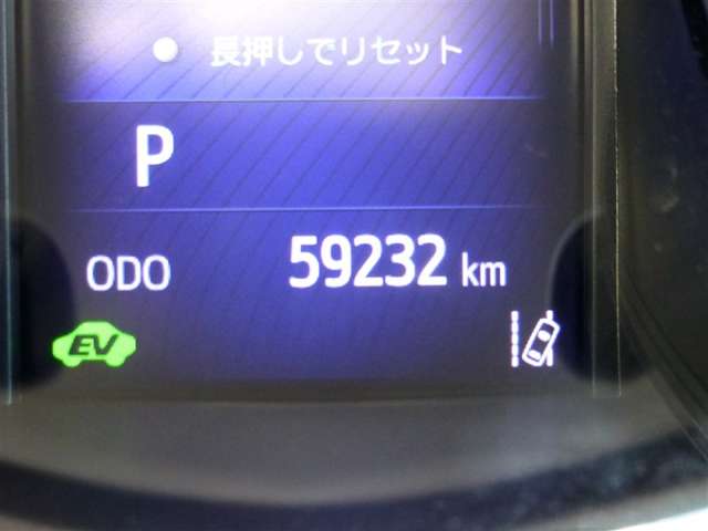 トヨタ Ｃ−ＨＲ ハイブリッド １．８ Ｇ H29年 (東北) 99