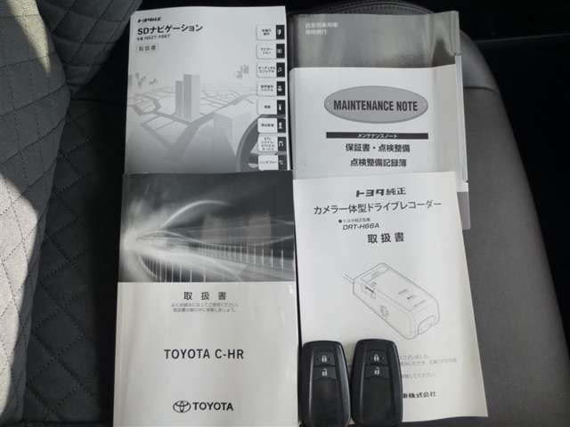 トヨタ Ｃ−ＨＲ ハイブリッド １．８ Ｇ H29年 (東北) 99