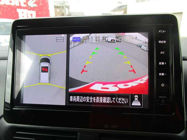 日産 ルークス ６６０ ハイウェイスターＧターボ プロパイロット エディション ４ＷＤ R5年 (中国) 99