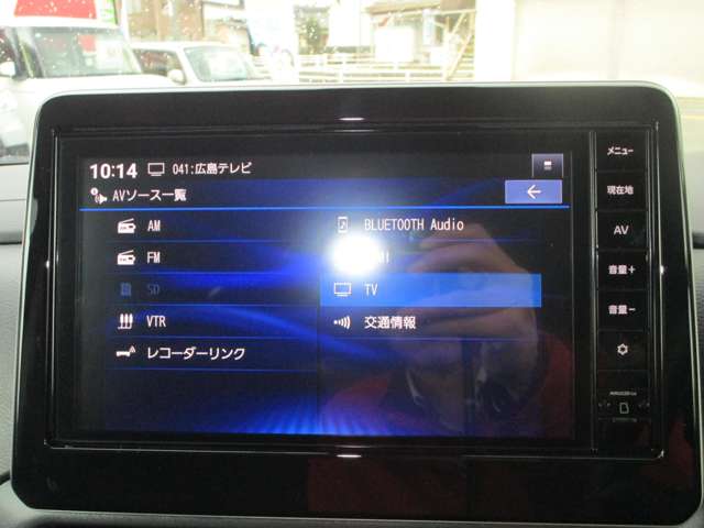 日産 ルークス ６６０ ハイウェイスターＧターボ プロパイロット エディション ４ＷＤ R5年 (中国) 99