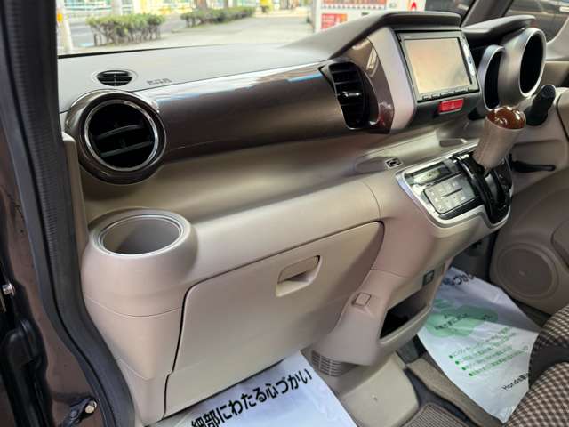 ホンダ Ｎ　ＢＯＸ ６６０ Ｇ ＳＳパッケージ ２トーンカラースタイル H26年 (近畿) 99