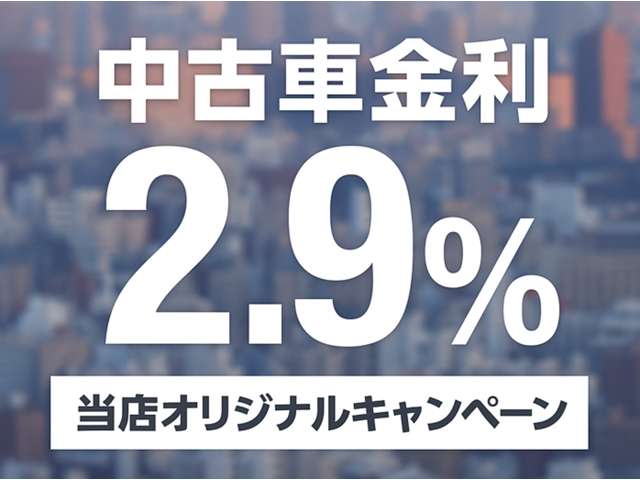 ホンダ Ｎ　ＢＯＸ ６６０ Ｇ ＳＳパッケージ ２トーンカラースタイル H26年 (近畿) 99