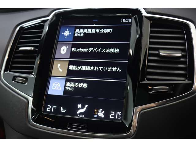 ボルボ ＸＣ９０ リチャージ プラグインハイブリッド Ｔ８ ＡＷＤ インスクリプション ４ＷＤ R3年 (近畿) 99