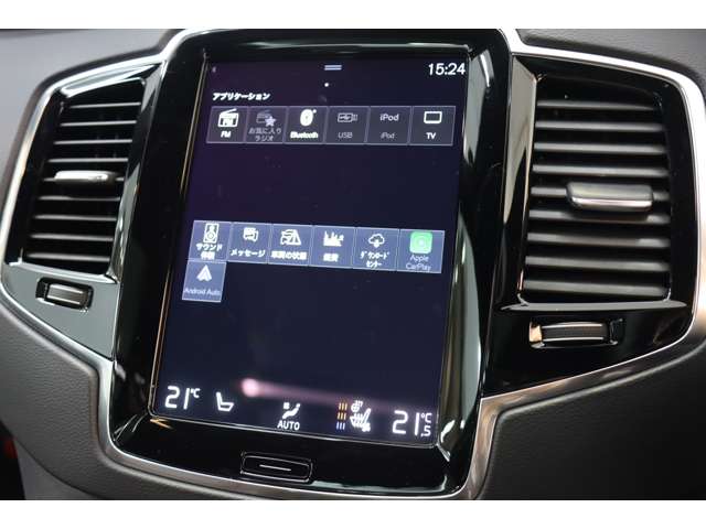 ボルボ ＸＣ９０ リチャージ プラグインハイブリッド Ｔ８ ＡＷＤ インスクリプション ４ＷＤ R3年 (近畿) 99