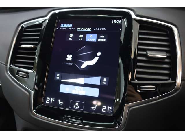 ボルボ ＸＣ９０ リチャージ プラグインハイブリッド Ｔ８ ＡＷＤ インスクリプション ４ＷＤ R3年 (近畿) 99