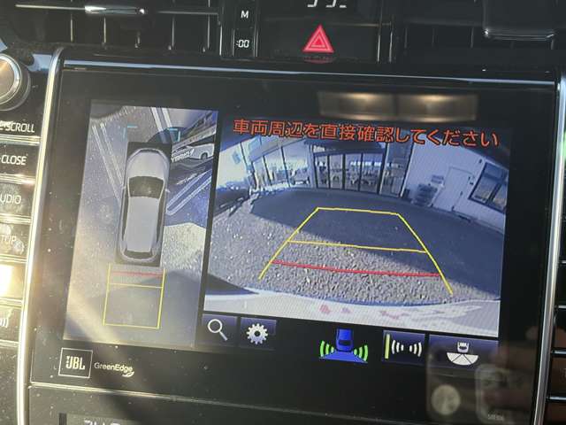 トヨタ ハリアー　ハイブリッド ２．５ ハイブリッド Ｅ－ＦＯＵＲ プログレス メタル アンド レザーパッケージ ４ＷＤ R1年 (東北) 99