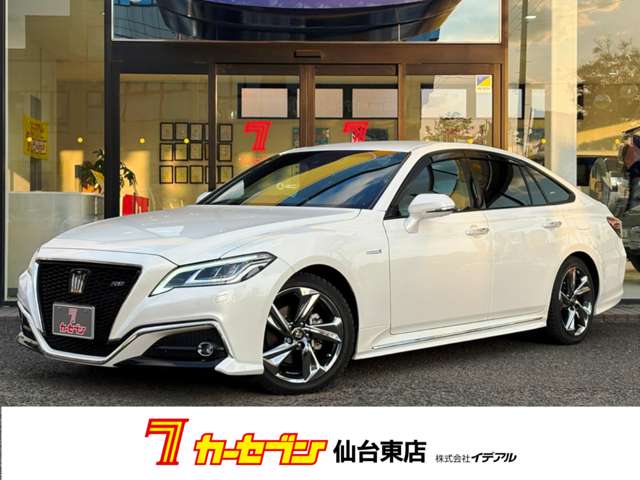 トヨタ クラウン　ハイブリッド ハイブリッド ２．５ ＲＳ アドバンス R1年 (東北) 99