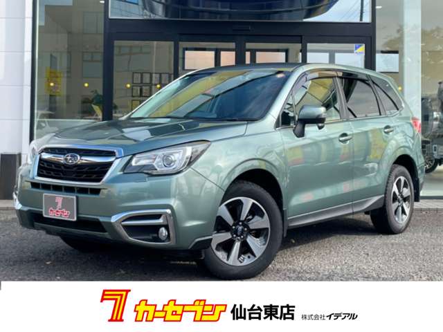 スバル フォレスター ２．０Ｉ－Ｌ アイサイト ４ＷＤ H30年 (東北) 99
