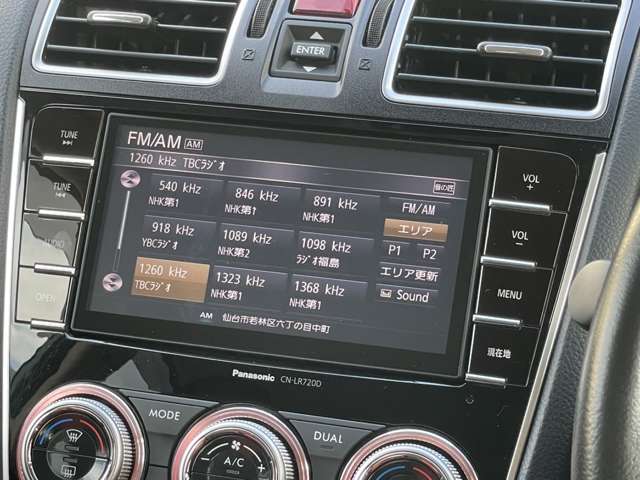 スバル フォレスター ２．０Ｉ－Ｌ アイサイト ４ＷＤ H30年 (東北) 99